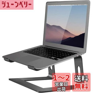 yzOrionstar m[gp\RX^h A~jE m[gp\RCU[ Mac MacBook Air Pro 10`15.6C`̃m[gp\RɑΉ lԍHwɊÂGx[^[z_[, u