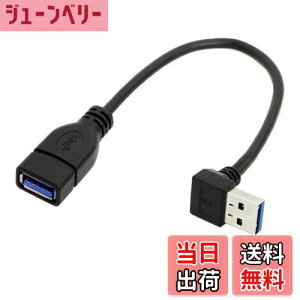 yzchenyang USB 3.0 P[u USB 3.0 Type A 90x_EAOf[^P[u