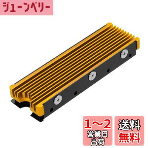 yzM.2 2280mm SSDʃq[gVNAPC / PS5pT[}VRpbhtM.2 PCIE NVMe SSD(S[h)