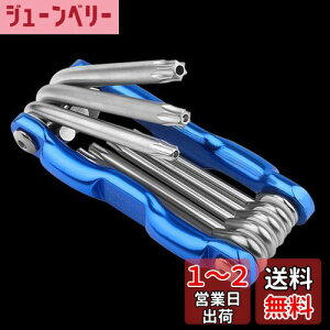 【送料無料】BESTU 星型 ヘックスローブ レンチセット いじり止め対応ドライバーセット 折りたたみ式 T9 T10 T15 T20 T27 T30 T40 8本組 いじり止めネジ対応 ナイフ式 精密ヘクスローブレンチ トルク