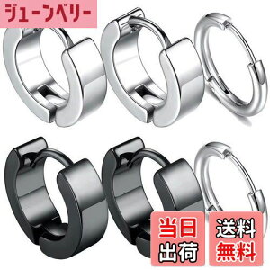 yzGOKEI t[vsAX OsAX Vv 316LT[WJXeX AM[Ή jp t[v sAX fB[X Y (36Zbg)