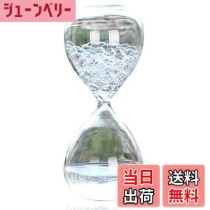 yzluckinsell Vou^C}[ vouNGCeBut H t@^W[fR[V q aMtg  14cm ʔv[g NX}X 蕨 zCg