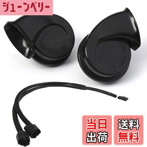 yzKYOUDEN  z[z_Ԕėp 12V NTX TEh /ቹ2Zbg LEXUS ԗp z[ NTX TEh z[ HONDAp ҕn[lX (z_Ԕėpz[+