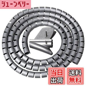 yzshiyi 22mm*2mXpCX[u, P[uJo[[ `[u P[u ܂Ƃ z BdCR[h Jo[ iO[j