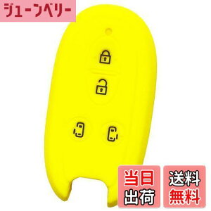 yzyIKTzXYLԗp X}[gL[pVRJo[ 4{^ CG[ubN/Xy[VA/pbg/\I/[NX/Ȃ p݌vŃsb^TCYIh~ɍœKI炳V