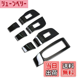 yzRUIQ V^ }c_3 Z_/t@XgobN BPn 2019.06~ p  hA EBhE {^ XCb` pl Jo[ K[jbV Mazda3 Mazda 3 p ݌v (F)