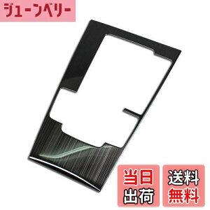 yzRUIQ V^ }c_3 Z_/t@XgobN BPn 2019.06~ p  XeX ϑo[ Jo[K[jbV }`fBA {^ Jo[  Mazda3 Mazda 3 p ݌v (F)