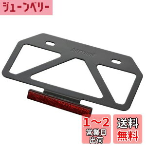 yzfCgi(Daytona) oCNp io[v[gz_[ 21NVΉ 125ccȉ(R^) tp yʌ^ X^rCU[ tN^[t ubN 99660