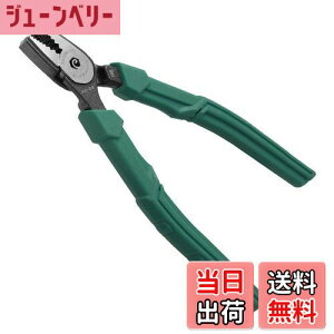 yzENGINEER GWjA lWUEXSE Ȃ߂lW/ׂꂽlW/KтlW 3~11mmp PZ-22