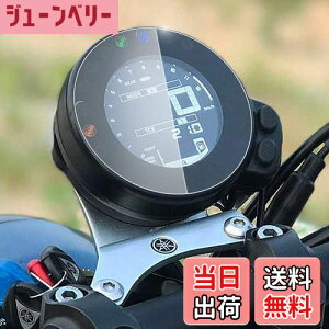 yzCXEPI YAMAHA XSR900 16-21/ XSR700 15-22/XSR900 abart 2016-2019 / XSR700 XTribute 2022 _bV{[h/vNX^ XN[veN^[ X 1