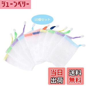 yzYumosmn Όlbg Aălbg Ό ΂ bV AtH[ 10Zbg _ȐF