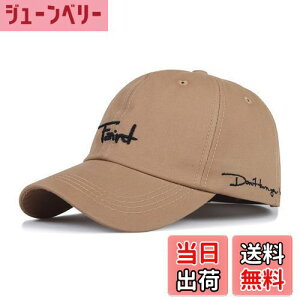 yz[Lovechic] Xq Lbv Y At@xbg lC Lbv 56-60cmi0518-x[W-1j