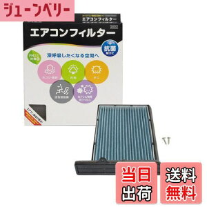 yzPIAA(sA) ԗp GARtB^[ RtH[gv~A Y3wtB^[(ISO 18184NA) PM2.5Ή&ELERہEhJrEԕ REBXVbgAEg 