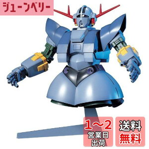 yzBANDAI SPIRITS(o_C Xsbc) HGUC @mK_ MSN-02 WIO vf 1/144XP[