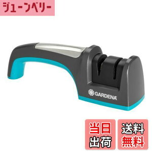 yzGARDENA(Kfi)̌ n V[vi[ 8712-20 iۏ:ő25N