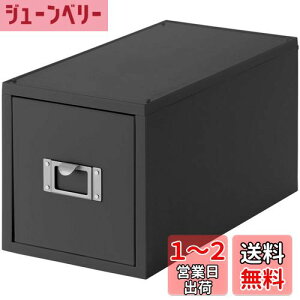 yzCNCbg (like-it) [ P[X CD t@Cjbg 17.3×35×18.2cm I[O[ { MX-30  [ fXNES V[Y݌v̔1,000˔j 