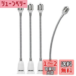 yzDiCUNO E26E26 A_v^[ tLVu E26 \Pbg px 27.5CM RޗPBT 4Zbg