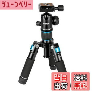 yzKoolehaoda Jp~jOr Or A~jE RpNg Or 51cm 360°R_ƃobOt ჌tJAJR[_[ɓKĂ܂ ω׏d5kg -ij