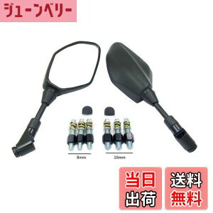 yzKarun oCN~[ ėp For }n  z_ PCX GROM Z125 MT-07 MT-09 A_v^[t 8mm 10mm /tlW