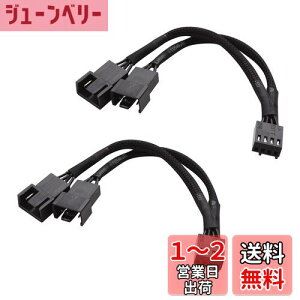 yzCable Matters 2{Zbg PWMt@pP[u - 10cmA4sPCP[Xt@ P[uAY^ PWM FANp