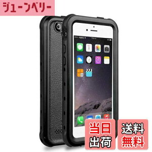 yziPhone5/5s/SE(1) hP[X DINGXIN wFؑΉ h h ho ϐk ϏՌ IP68hKi ACtH5s tHP[X5 tHP[Xse hP[X hJo[ Xgbvz[