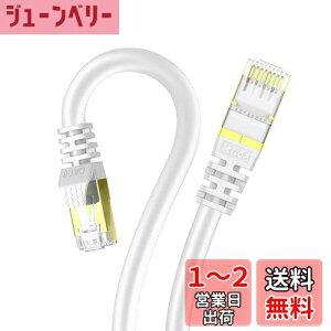 yz1m2{ Veetop CAT8 LANP[u JeS8  MKrbg 40Gbps 2000MHz SFTP 26awg 2dV[h ܐ܂h~ h R  p\R [^[ PS4 Xbox PoEɑΉLP[u(1m-2{,