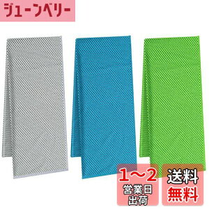 yzVACNITE N[^I ^I z y  MǑ΍ 100×30cm 1 14ޑI\