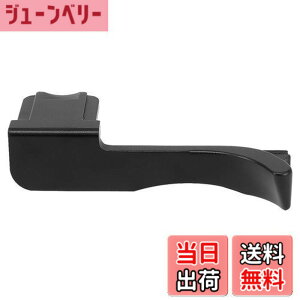 �y���������zHaoge THB-CB �e�w�A�b�v�O���b�v �� �T�����X�g �u���b�N�J���� �T���O���b�v �e�w�A�b�v�O���b�v �Ή� for ���C�J Leica CL