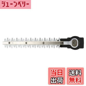 yzHiKOKI(nCR[L) A؃oJ R[eBOu[h300mm 0033-8026