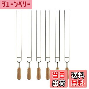 yzIMEEA o[xL[ bbq  Lv XeX Ă XLA[ S AEghA ؕ 38cm 6{