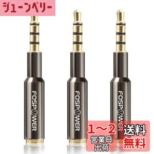yzFosPower XeI I[fBI wbhz ڑ~jvO/ϊA_v^[ W3.5mm (IX-X)yX݌v | 4TRRS | 24K bL[qz (3pbN)