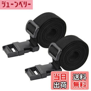 yzWisdompro ג߃xg X[cP[Xxg וh~ 25mm 1.2m ^b` וŒoh oh xg ߉\ 2{ ubN