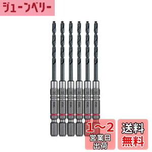 yzxbZ(VESSEL) NbVh(SHp) 5+1{Zbg 3.5mm AMD6P-3.5