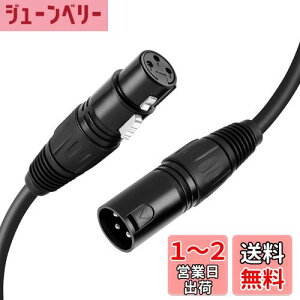 yzXLRP[u,CableCreation XLRIX to XLR XixlrP[ujoXP[u3s}CNtHP[u LmP[u ubN/0.9M