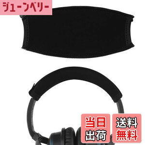yzGeekria Jo[ ݊ Lkf wbhohJo[ {[Y Bose QuietComfort 2, QuietComfort 15, QC2, QC15 wbhz Ή ȒPɑ Hsv
