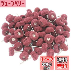 yzJINTONG [^[ ot [^[@ۃot 3mm80 zC[ iCzuV  d h [^[ rbg