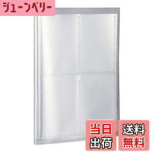 yzZLZC t@C g[fBOJ[hz_[ pbN NA PKT-7480