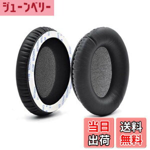�y���������zANC7 ANC7B �C���[�p�b�h - defean �����p�C���[�p�b�h �N�b�V�����J�o�[ �� Audio-Technica ATH-ANC7 ATH-ANC7b�w�b�h�t�H���Ή� �\�t�g�v���e�C�����U�[�A�����x�m�C�Y�L�����Z�����O�t�H�[