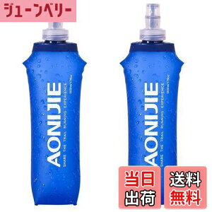 yzTRIWONDER TPU ܂肽  {g EH[^[{g X|[c{g WMO }\ TCNO nCh[VpbNnCh[VpbNp (500ml - 2)