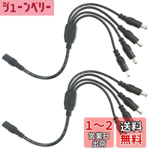 yzLitaElek DCdP[u 4P[u Oa5.5mm a2.1mm SMD 5050 5630 2835 3528 LEDe[vCgCOB LEDe[vCgpƖhƃJpdP[u 1X[4IXXvb^P[u