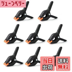 yzUTEBIT Nbv  \Nv 8Zbg 4inch Be@ wiz ʐ^BeX^h ɓKp vX`bN XvONbv lԍHw݌v o[t ^Nbv Backdrop C