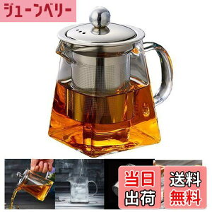 yzPluieSoleil eB[|bg ϔMKX 350ml }{ KXeB[|bg  KX g|bg