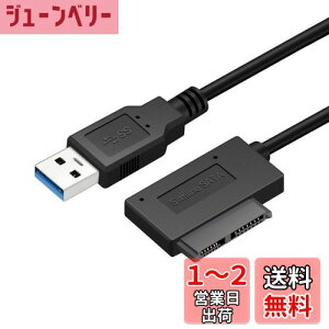 yzCHENYANG CY USB 3.0 - 7+6 13s XC SATA P[uA_v^[ m[gp\R CD DVD ROM whCup