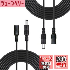 yzLiwinting 25m DCP[uADC/ACdP[u 2.1mm x 5.5mmDCA_v^P[uALED???ADC ??DC ?/?/? DC ڌ/??/DC/?/DC ??? ADCIX - XRlN^ P[u