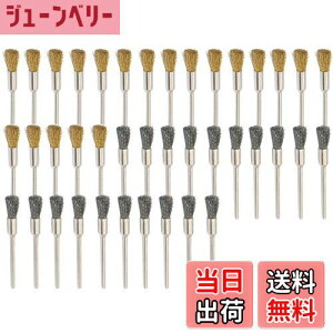 yzJINTONG [^[ uV 2ސ^JC[uV |uV 2.35mm 40 M^ uV uV [^[ rbg ~j[^[ uV ]c[ ANZT[