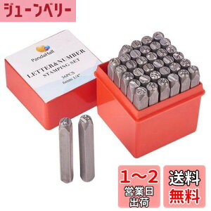 yzPH PandaHall ō 36Zbg 1.5mm At@xbg U[Ntg  ^J A~ w ANZT[ ̋ւ̑ō DIYp |ޗ fށc