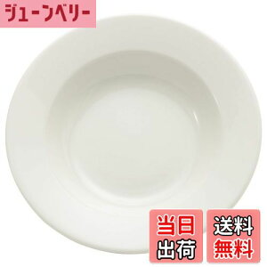 yzNARUMI(i~) J[M pX^M peBA(PATIA) 23cm zCg Vv  X[v dqW H@Ή { 41623-5962