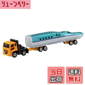 yz^Jg~[w g~J O^Cvg~J No.122 OHӂ X[p[O[g H5nV ͂Ԃ A x ~jJ[  3Έȏ  ߋSi ST}[NF