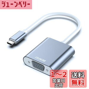 yzBENFEI USB-C-VGAA_v^[AThunderbolt 3/4iUSB Type Cj-VGAA_v^[AHD 1080P ^Cvc VGA ϊA_v^[ iPhone 15 Pro/Max, MacBook Pro/Air 2023, iPad Pro, iMac, S23, XPS 17 ȂǂɑΉc