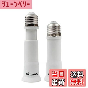 yzDiCUNO E26E26A_v^[ 8cm~10.5cm߉ 2Zbg